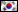 Koreano